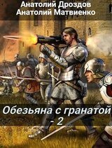 О с Г 2