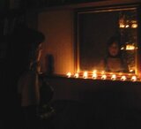 Память скачать