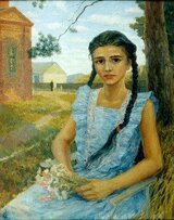 Дочь священника скачать