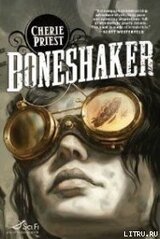 Boneshaker