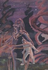 Баллада о звездах скачать