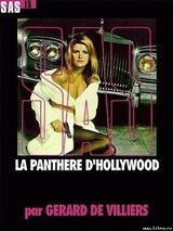 Голливудская пантера скачать