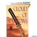 Воробьиная туча скачать