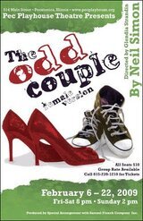 Берегите Флору! скачать