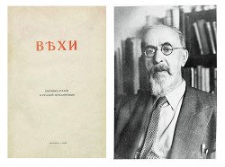 Этика нигилизма скачать