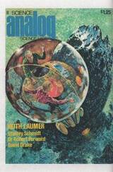 Чудесный секрет скачать