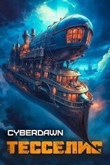 Тесселис скачать