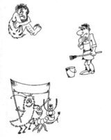 Беседы о новой иммунологии скачать