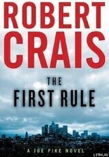 The First Rule скачать
