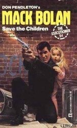 Save the Children