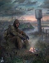 Сны скачать