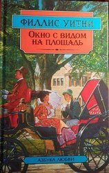 Кимоно скачать