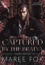 Захвачена Братвой скачать