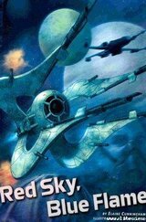 Алые небеса, голубое пламя скачать