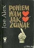 Powiem wam, jak zginął скачать