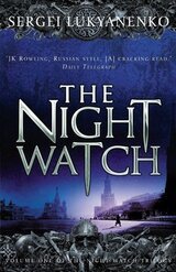 Nightwatch скачать