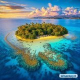 Райское местечко скачать