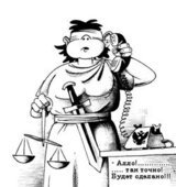 2008_47 скачать