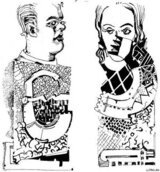 Закон сохранения скачать