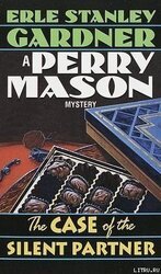 Дело о немом партнере скачать