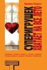 Говядина скачать