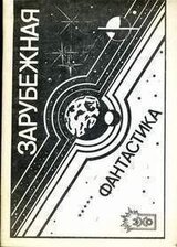 Двойная работа скачать