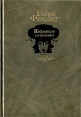 Избранные сочинения скачать