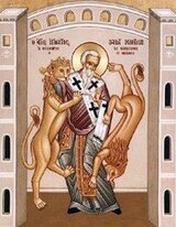 Послания св. Игнатия Богоносца скачать