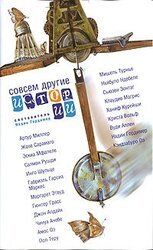 Бульдог скачать