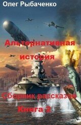 Красивые, босые девушки и сборник Аи, а также детективов!