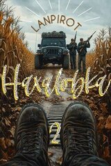 Нахаловка 2 скачать