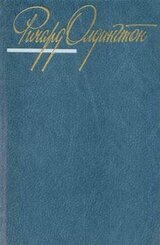 О вы, джентльмены Англии! скачать