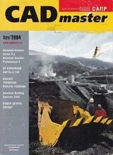 От бумажной карты к ГИС. Опыт векторизации топографических карт в среде Spotlight скачать