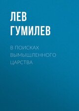 Бон