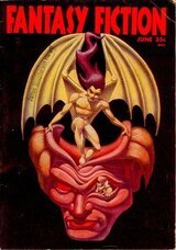 Столь многое сплелось… скачать