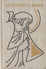 Простачок с Нежданных островов скачать