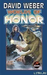 Worlds of Honor скачать