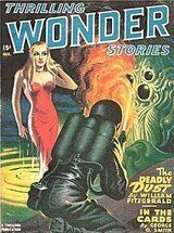 Полдень скачать