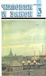 Натюрморт с яблоками скачать