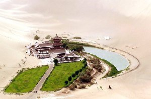 На восток и обратно, если повезёт... скачать