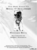 Song of Susannah