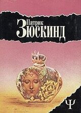 Избранное скачать