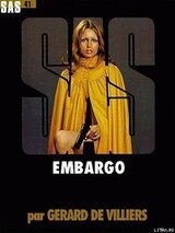 Эмбарго скачать