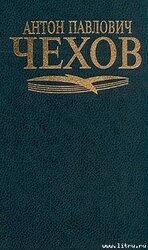 Забыл!! скачать