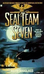 Seal Team Seven