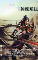 Море зомби скачать