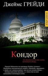 ИЗБРАННЫЕ ПРОИЗВЕДЕНИЯ В ОДНОМ ТОМЕ
