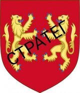 Стратег скачать