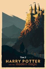 Гарри Поттер и современная магия скачать