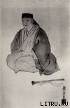 Хайку